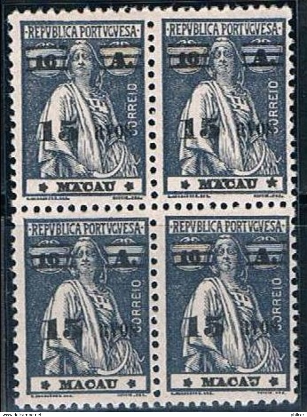 Macau, 1931/3, # 266 (III-IV; III-I), MNH - Unused Stamps