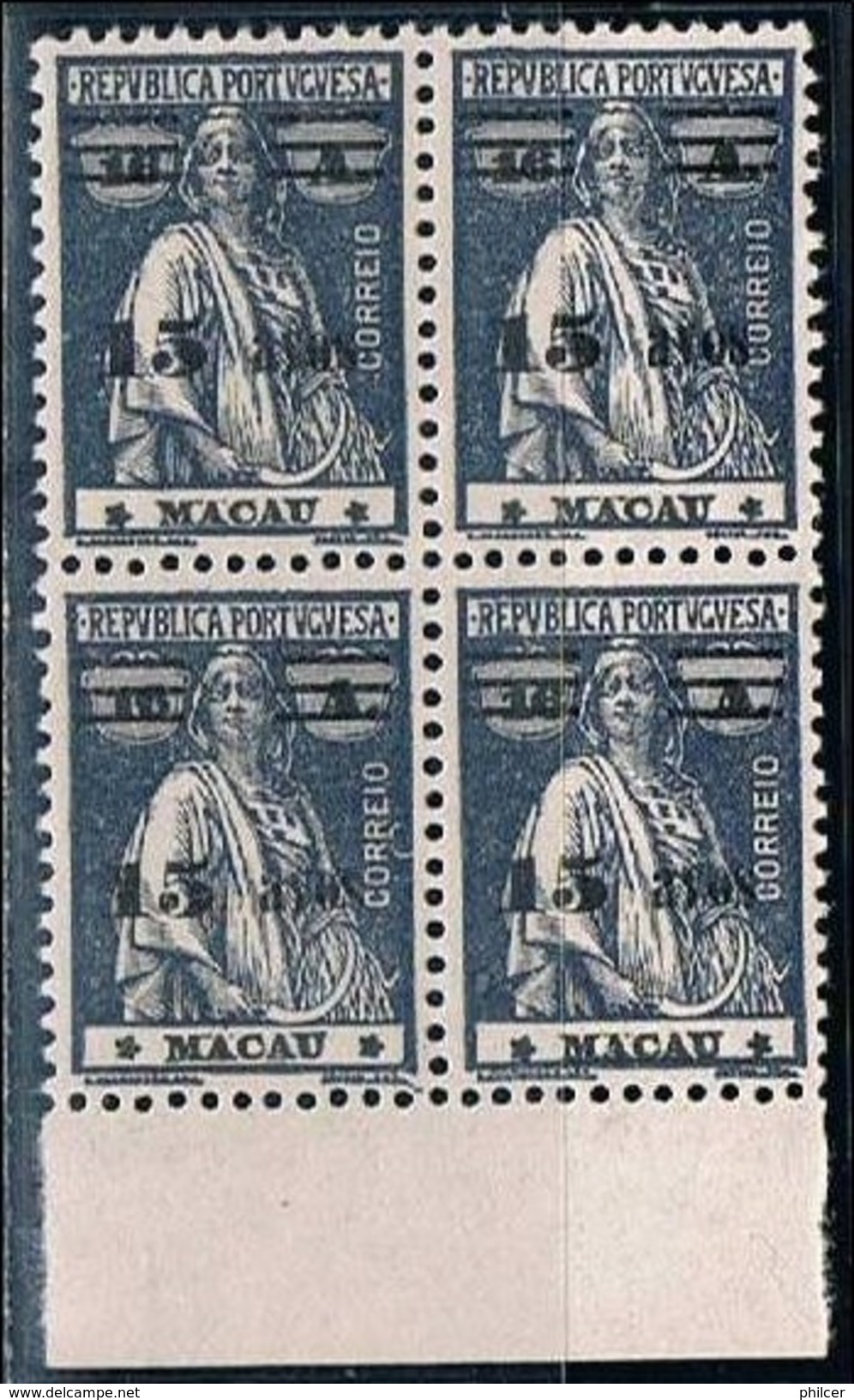 Macau, 1931/3, # 266 (III-IV; III-III), MNH - Ungebraucht