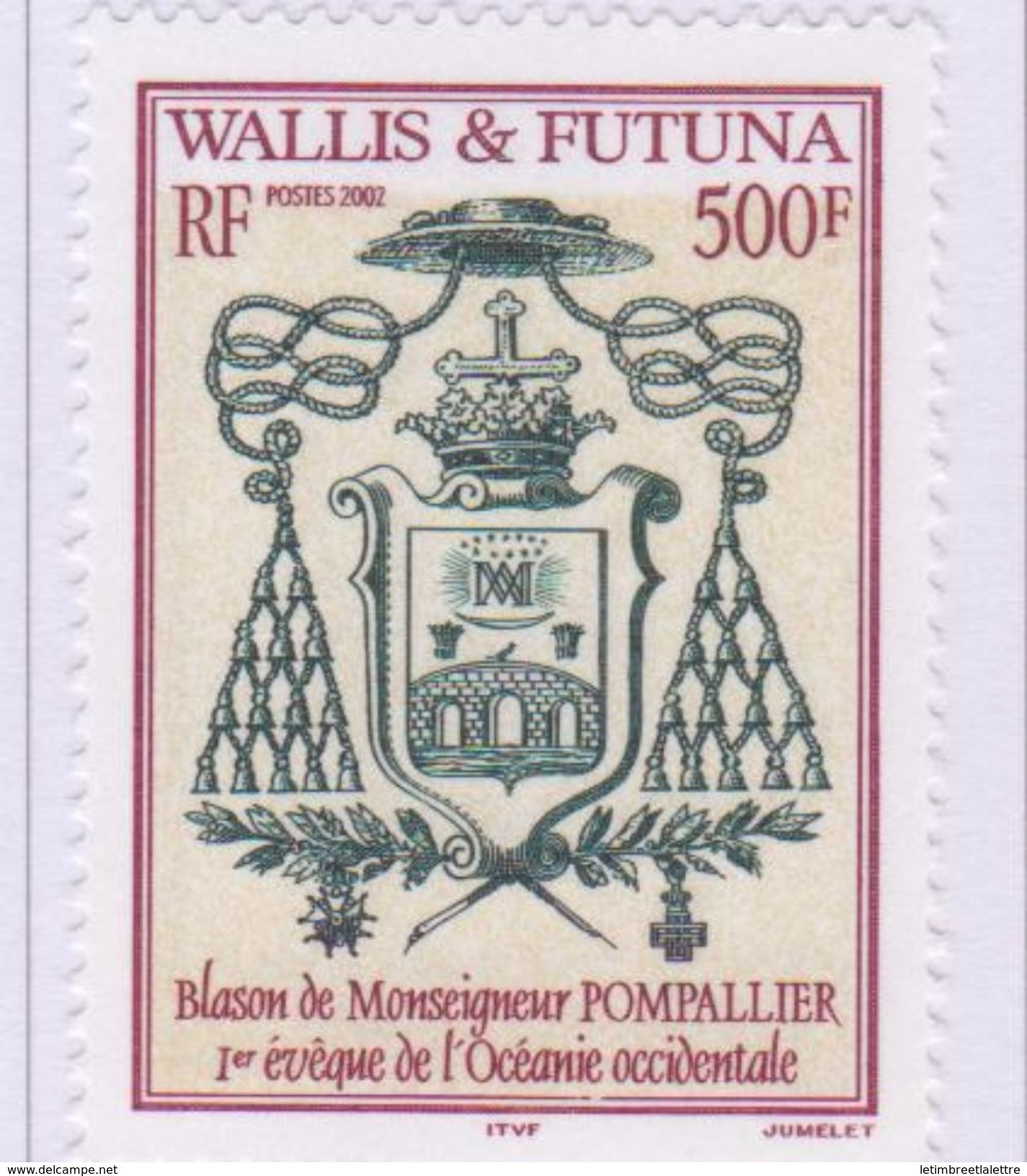 Wallis Et Futuna N° 568** - Nuovi