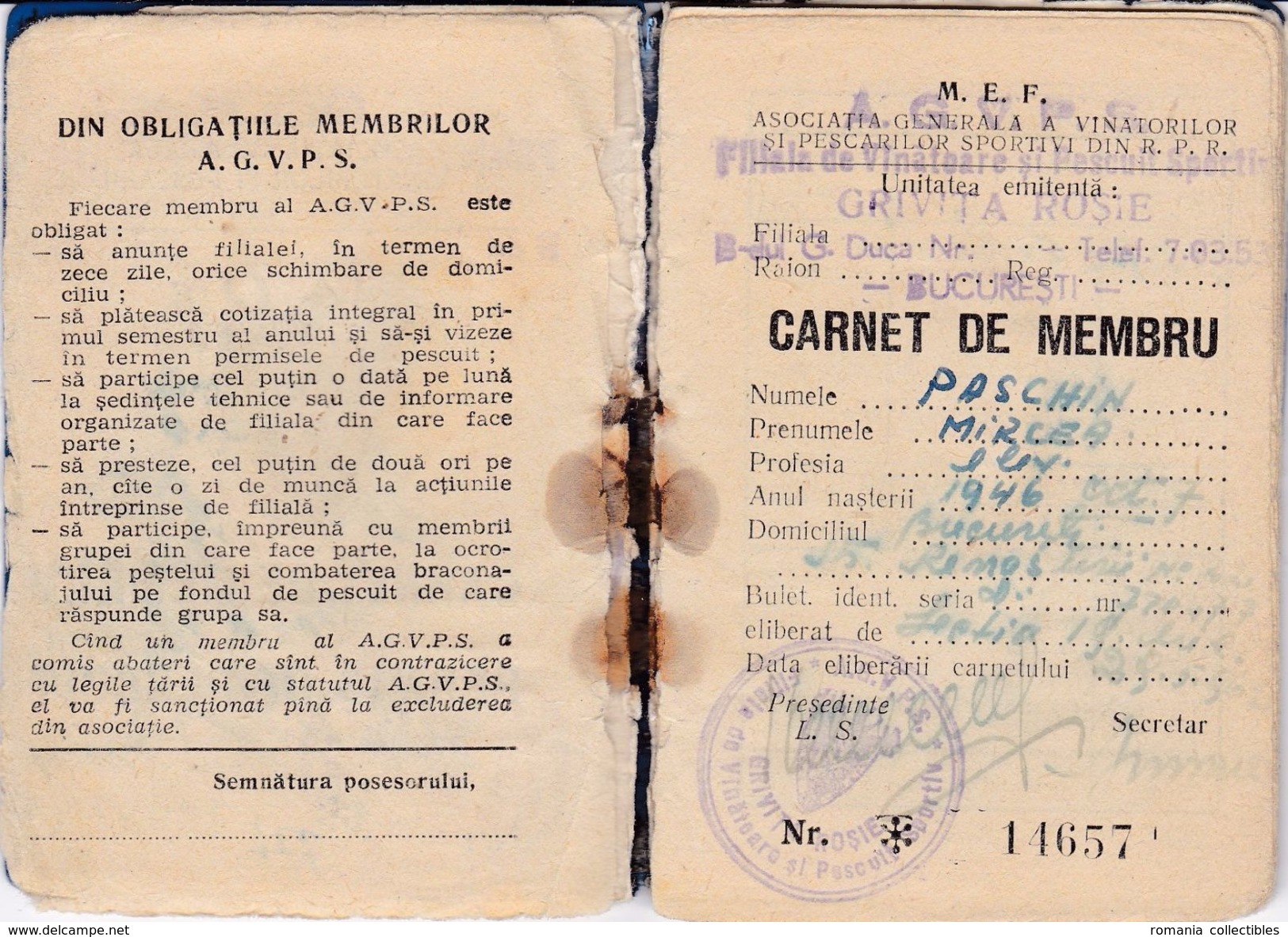 Romania, 1956, Fishing Permit / Member Card AGVPS - Revenue Fiscal Stamp / Cinderella - Historical Documents
