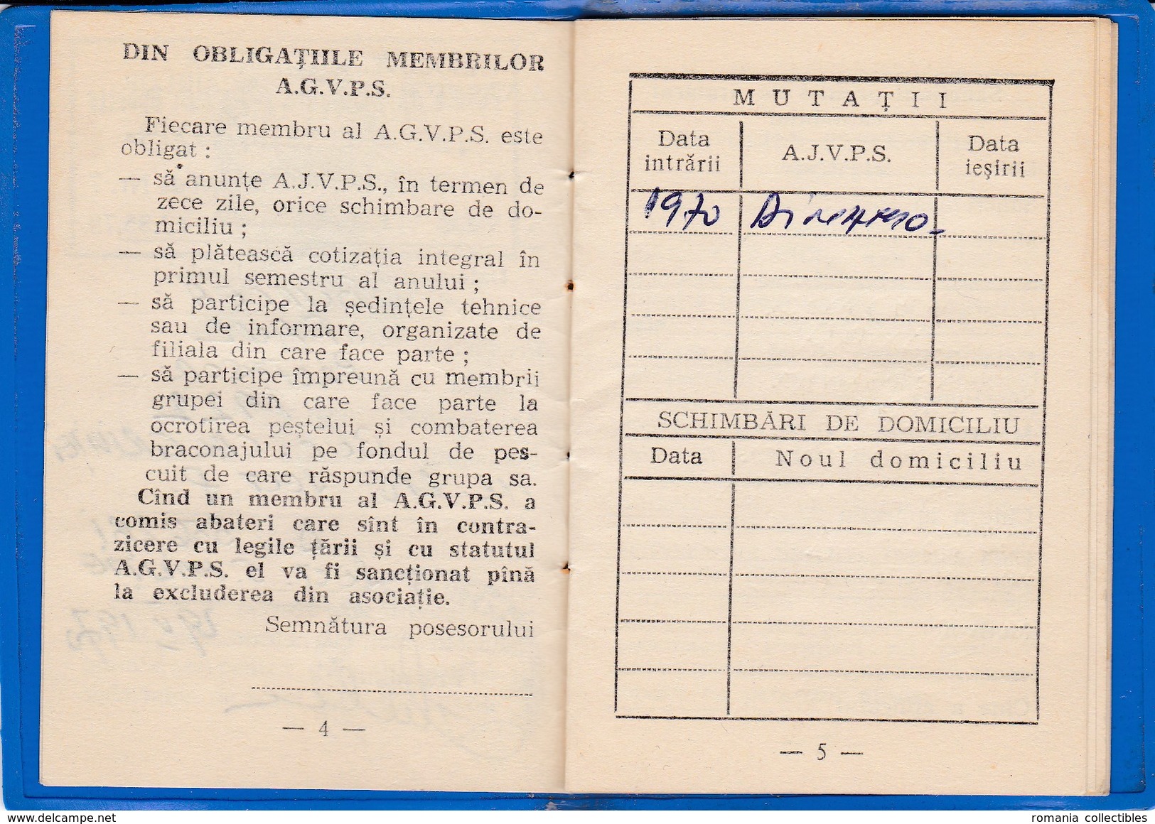Romania, 1970, Fishing Permit / Member Card AGVPS - Revenue Fiscal Stamp / Cinderella - Documenti Storici