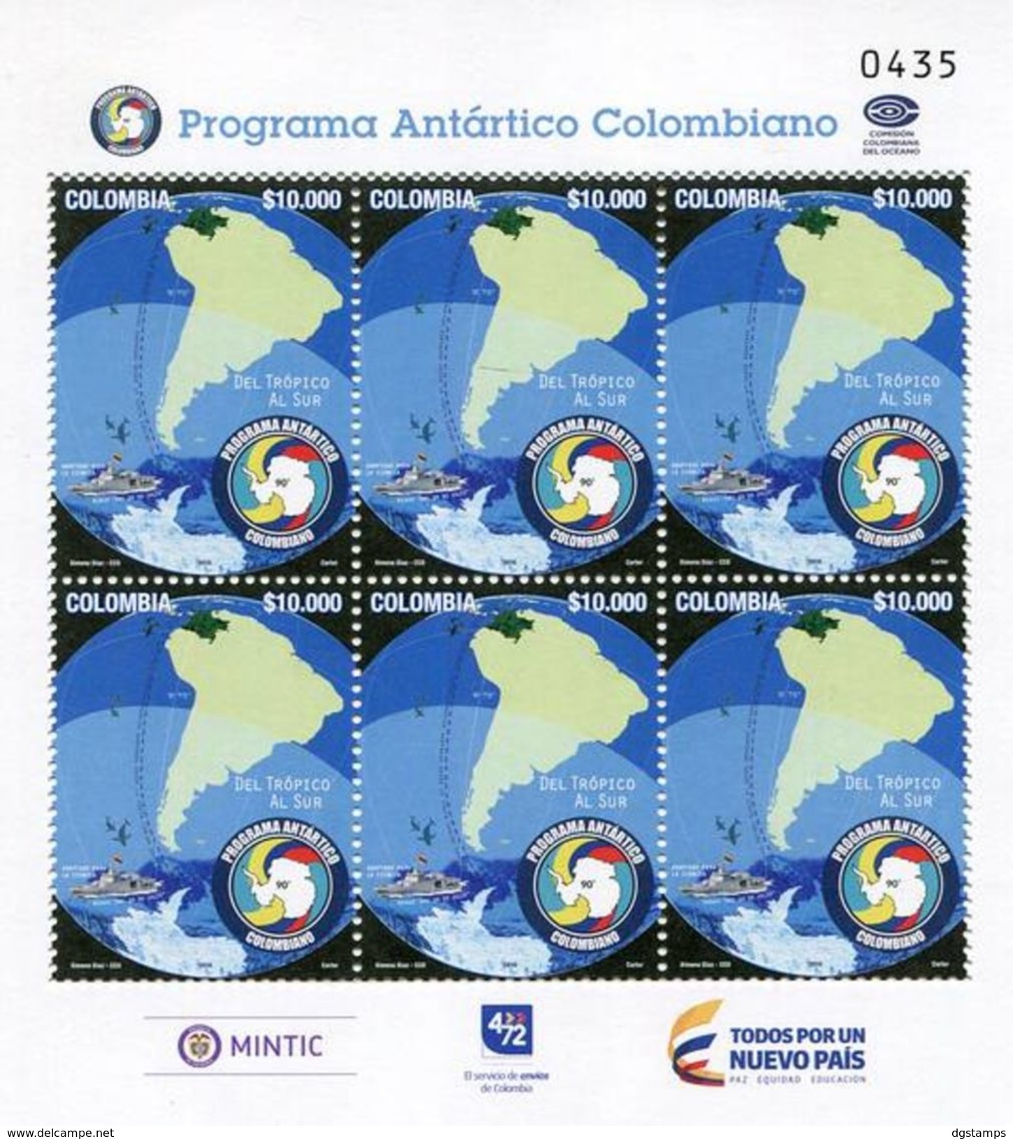 Colombia 2016 ** M/P Programa Antartico. Mapa. Buque "ARC 20 De Julio". See Desc. - Colombia