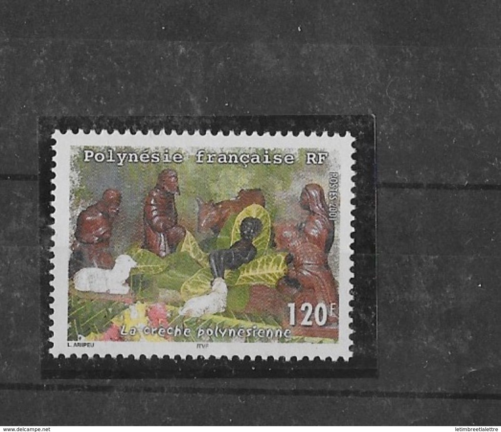 Polynésie N °655** - Unused Stamps