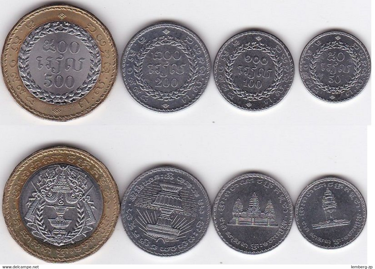 Cambodia - Set 4 Coins 50 100 200 500 Riels 1994 UNC Lemberg-Zp - Camboya