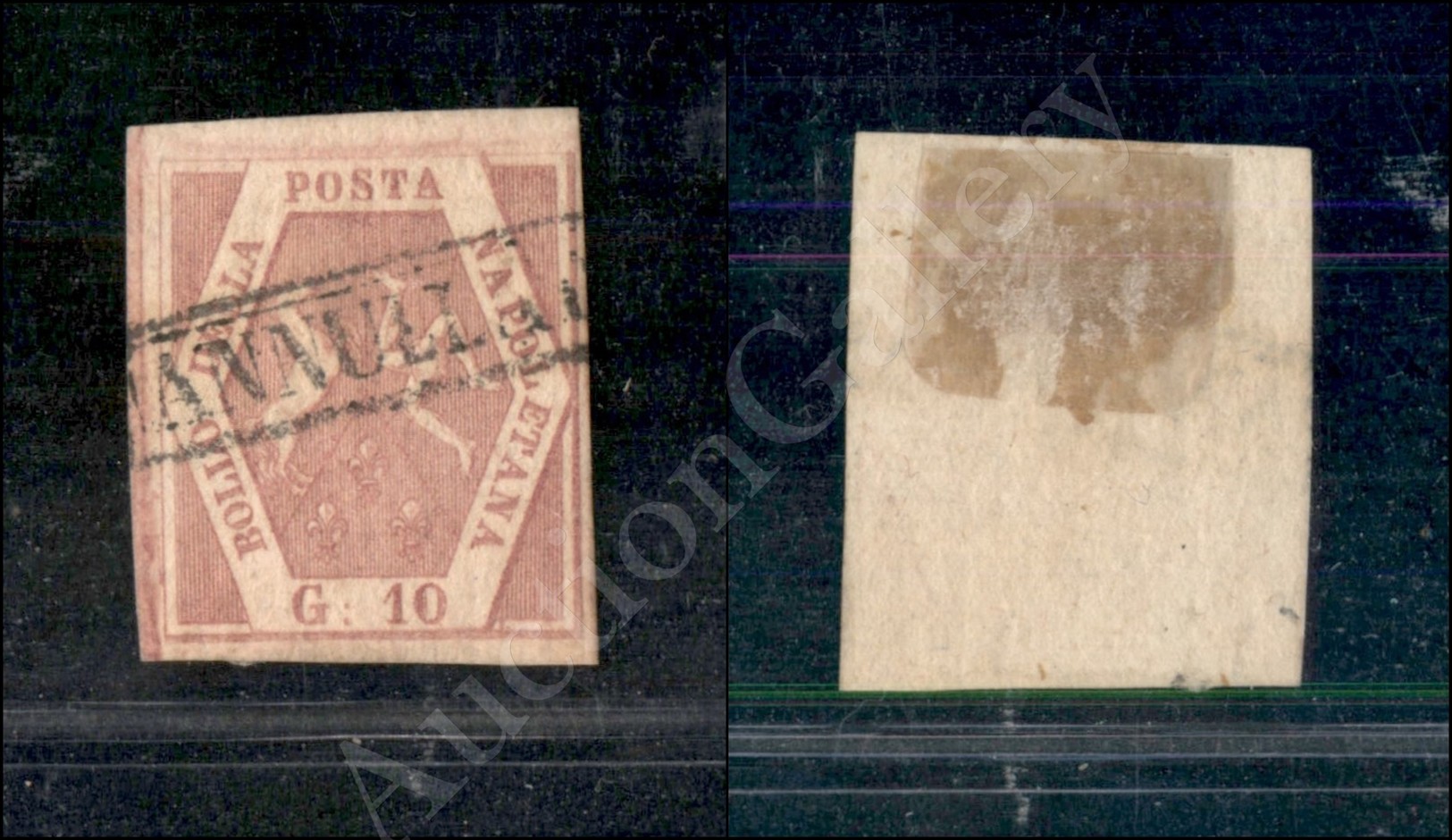 1858 - 10 Grana Rosa Lillaceo (10a) Ben Marginato - Annullamento Leggero (600) - Autres & Non Classés