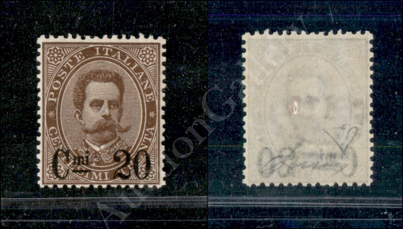 1890 - 20 Cent Su 30 Cent Umberto (57) - Ben Centrato - Nuovo Con Gomma (600) - Autres & Non Classés