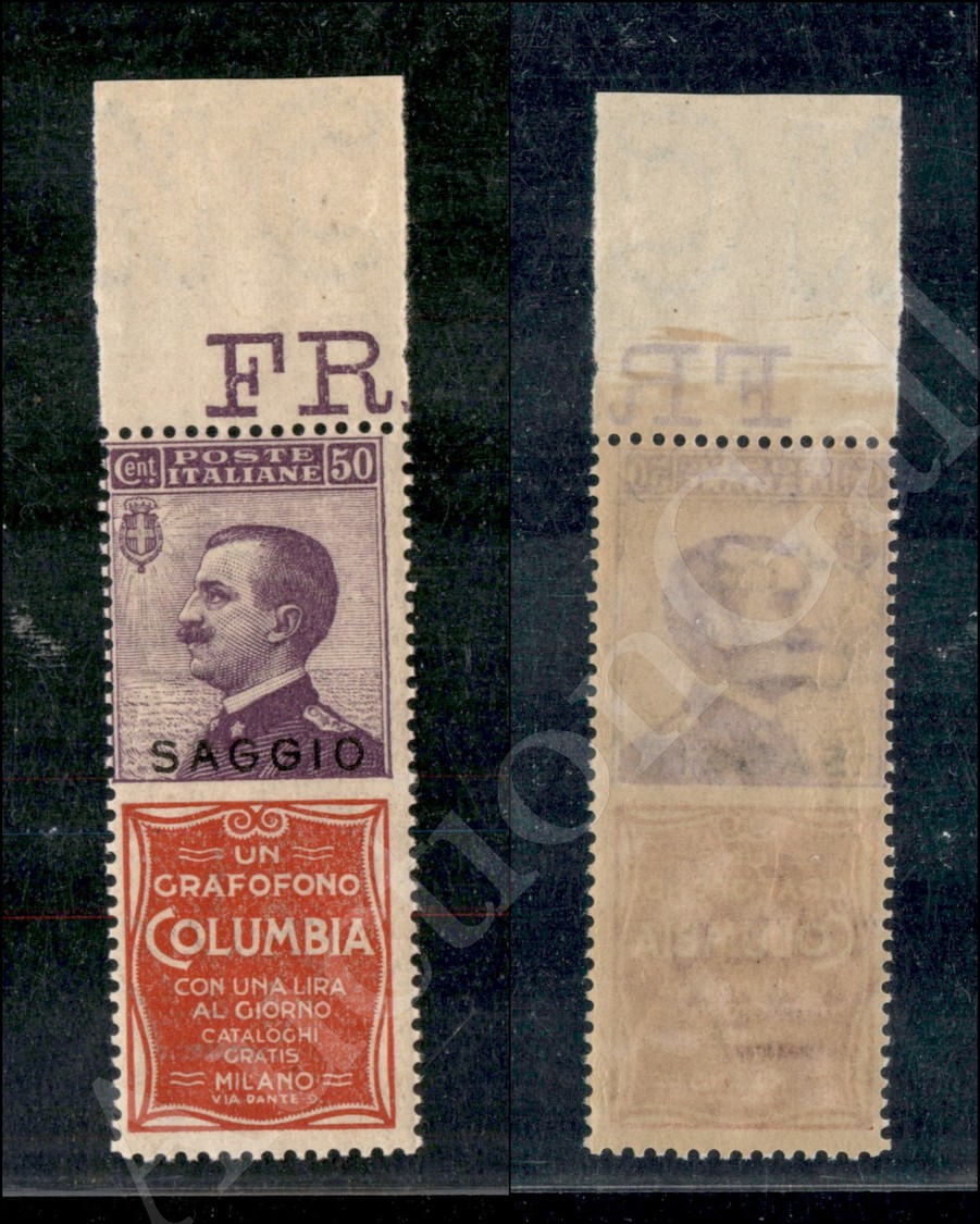 1924 - Saggio - 50 Cent Columbia (11 - Pubblicitari) Bordo Foglio - Gomma Integra - Autres & Non Classés