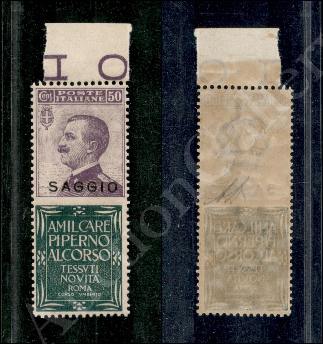 1924 - Saggio - 50 Cent Piperno (13 - Pubblicitari) Bordo Foglio - Gomma Integra - Autres & Non Classés