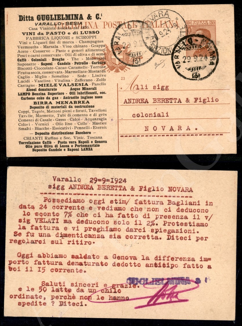 Pubblicitaria Privata (Ditta Guglielmina) - Intero Postale 30 Cent (C53) Da Varallo A Novara Del 29.9.24 - Biondi - Autres & Non Classés