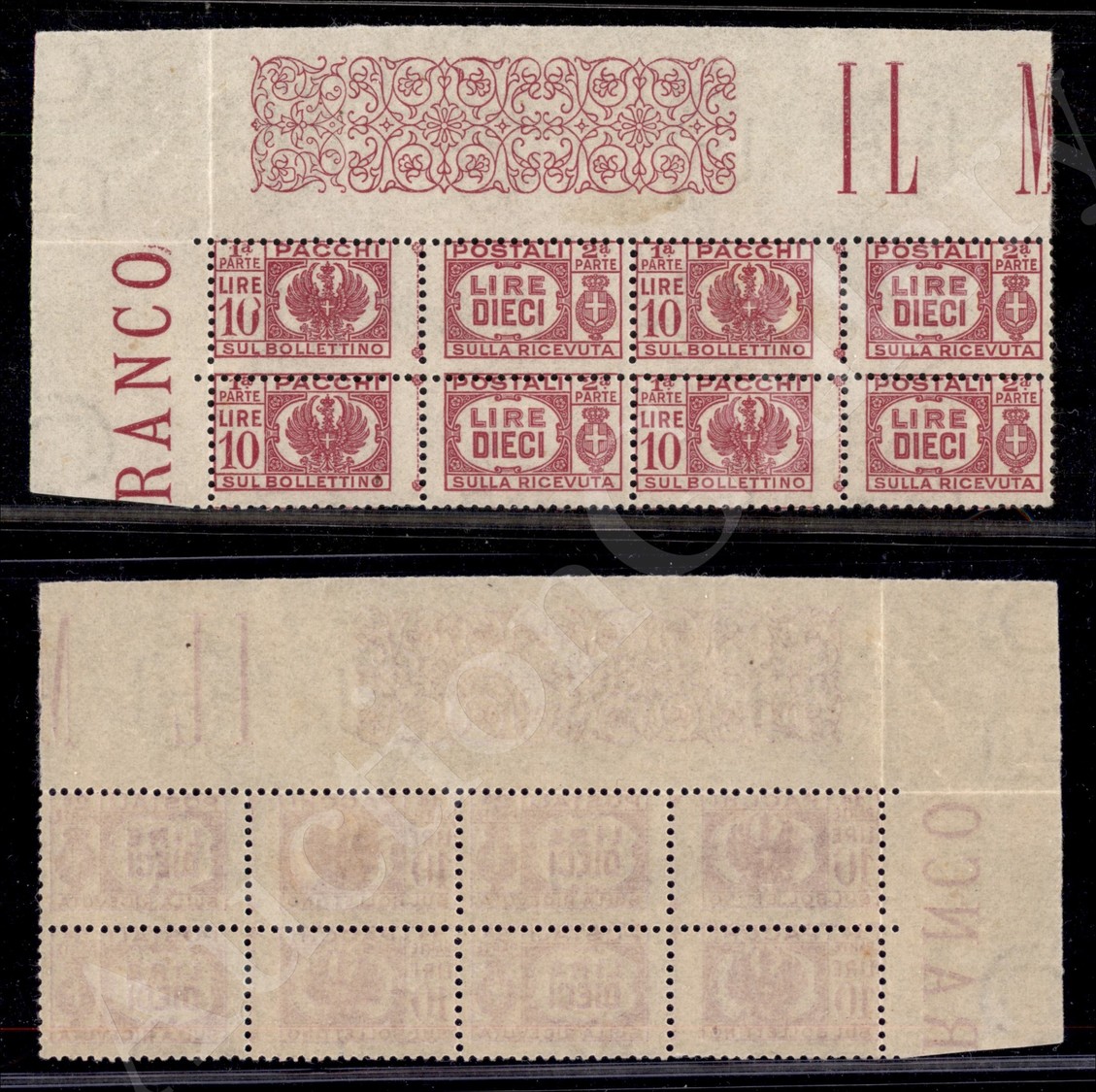 1946 - Quartina Del 10 Lire Pacchi Postali (64N/64 - Zero Rotto In Posizione 1) - Angolo Di Foglio - Gomma Integra (790+ - Lombardo-Vénétie