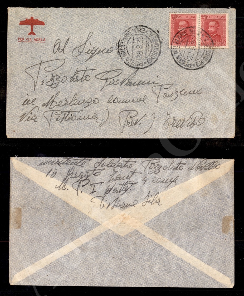 Posta Militare N.92 Emissione A - Coppia 75 Cent (200) Su Aerogramma Per Treviso Del 29.8.36 - Autres & Non Classés