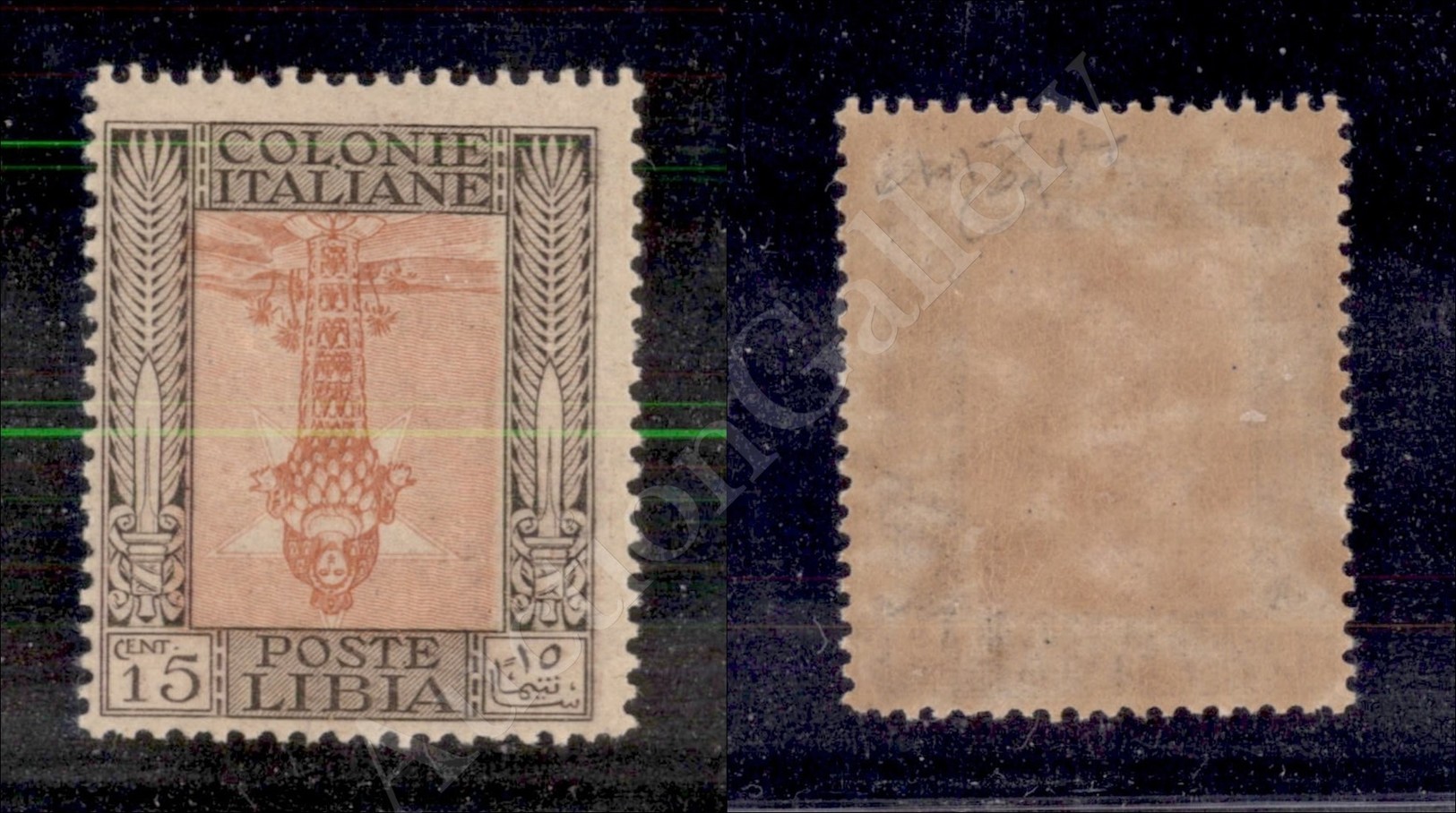 1921 - 15 Cent (25a Varietà C) Dent. 14x13 3/4 Con Centro Capovolto - Gomma Integra - Cert. Raybaudi - Autres & Non Classés