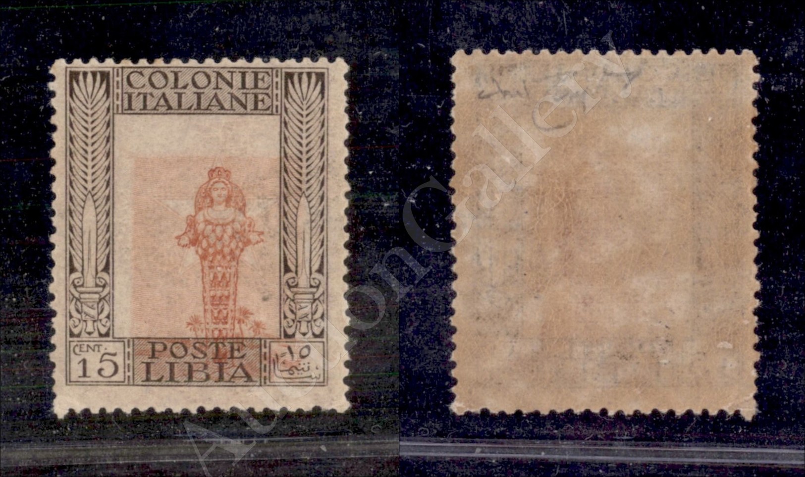 1921 - 15 Cent (25a Varietà G) Con Centro Spostato - Dent. 14x13 - Gomma Integra - Cert. Raybaudi - Autres & Non Classés