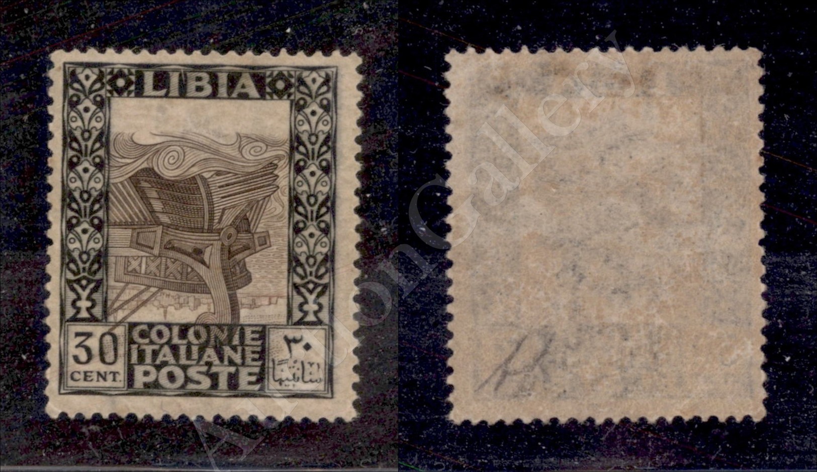 1921 - 30 Cent (27c) Con Centro Capovolto - Nuovo Con Gomma - Molto Bello - Cert. Diena (9.000) - Autres & Non Classés