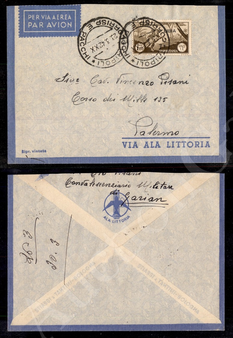 1,20 Lire (49 - Aerea) Su Aerogramma Da Tripoli A Palermo Del 23.3.42 - Autres & Non Classés