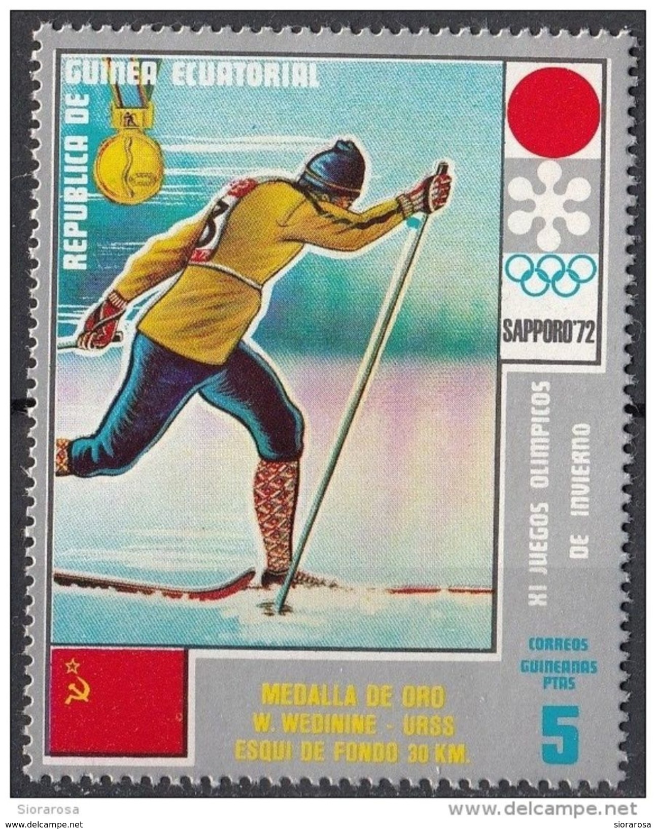 7215 Guinea Equatoriale 1972 XI Olimpiadi Invernali Sapporo  ORO Sci Fondo V.P. Venedin Nuovo MNH - Winter 1972: Sapporo