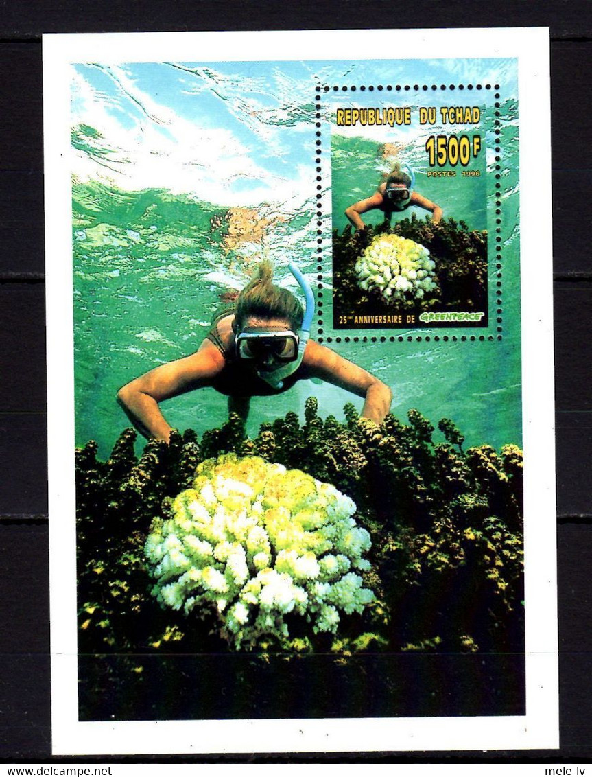 Chad 1996 Marine Life Greenpeace MNH -(V-23) - Marine Life