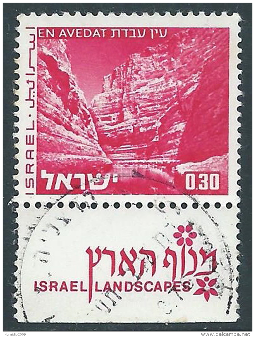 1971-74 ISRAELE USATO VEDUTE DI ISRAELE 30 A CON APPENDICE - T16-3 - Usados (con Tab)
