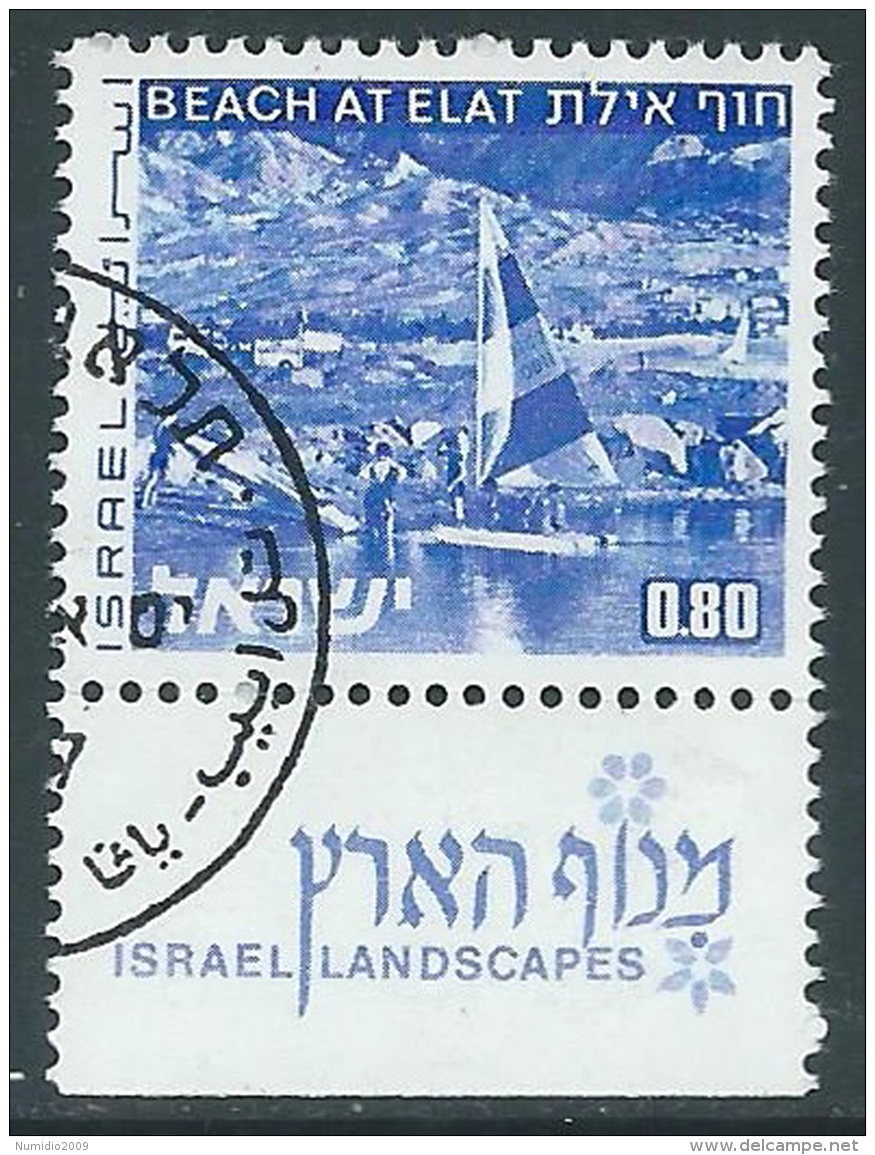 1971-74 ISRAELE USATO VEDUTE DI ISRAELE 80 A CON APPENDICE - T16-3 - Gebraucht (mit Tabs)