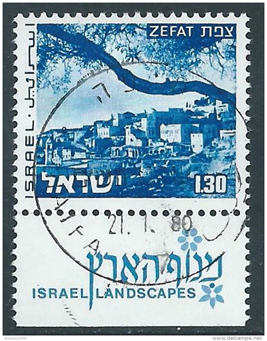 1971-74 ISRAELE USATO VEDUTE DI ISRAELE 1,30 L CON APPENDICE - T16-3 - Usados (con Tab)