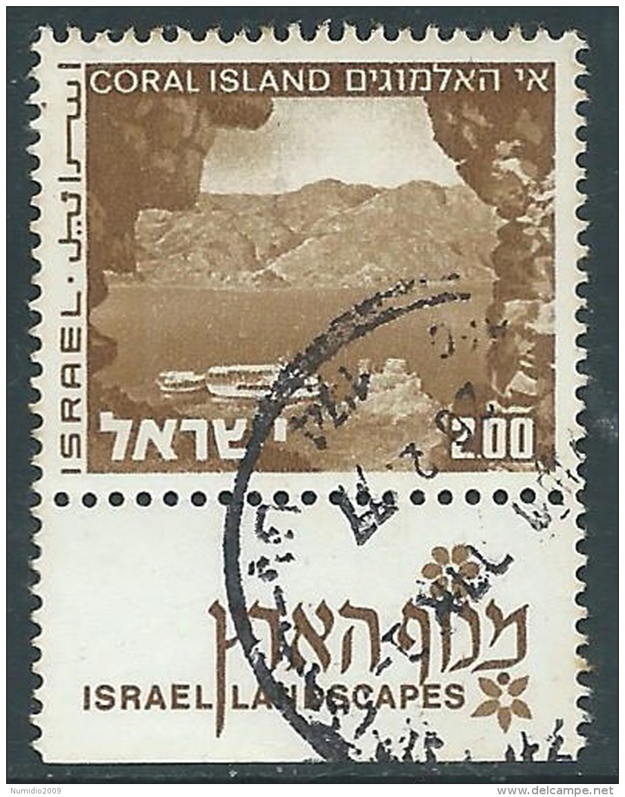 1971-74 ISRAELE USATO VEDUTE DI ISRAELE 2 L CON APPENDICE - T16-3 - Usados (con Tab)