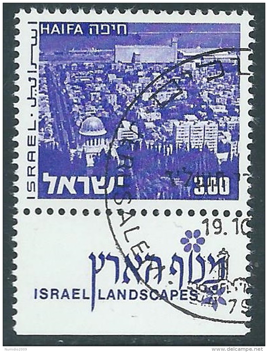 1971-74 ISRAELE USATO VEDUTE DI ISRAELE 3 L CON APPENDICE - T16-3 - Usados (con Tab)