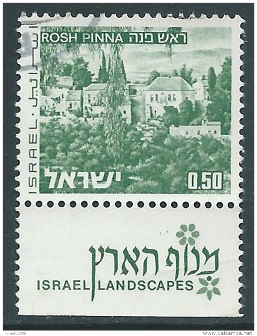 1975-79 ISRAELE USATO VEDUTE DI ISRAELE 50 A CON APPENDICE - T16-3 - Gebraucht (mit Tabs)