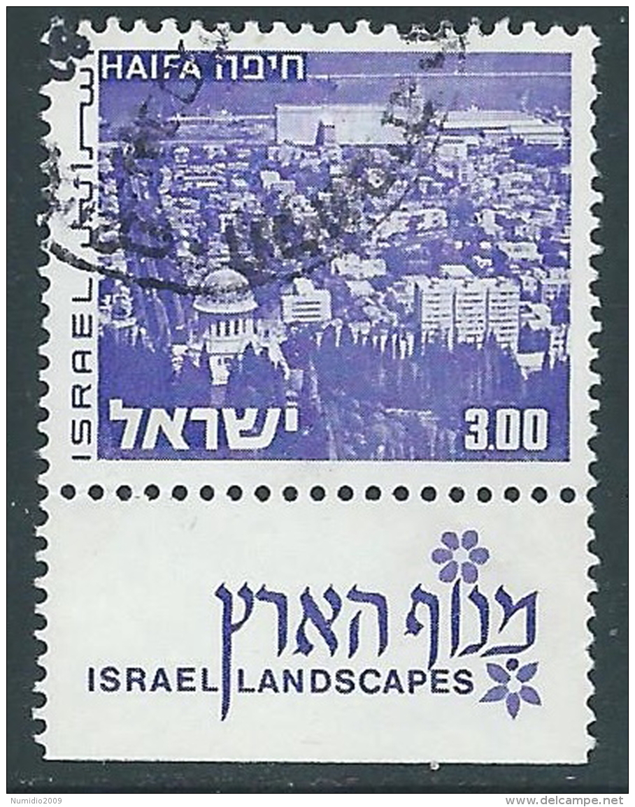 1975-79 ISRAELE USATO VEDUTE DI ISRAELE 3 L CON APPENDICE - T16-3 - Usados (con Tab)