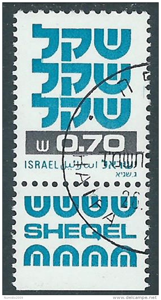 1980 ISRAELE USATO STAND BY 0,70 CON APPENDICE - T16-6 - Used Stamps (with Tabs)