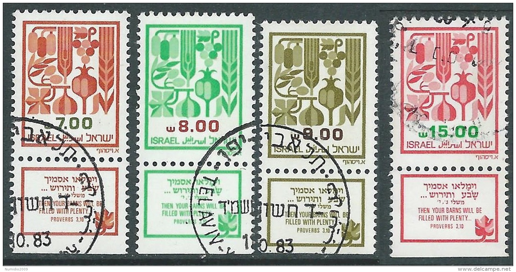 1983 ISRAELE USATO LE SETTE SPECIE QUATTRO VALORI CON APPENDICE - T16-7 - Gebruikt (met Tabs)