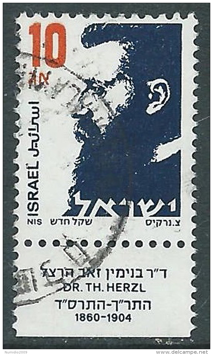 1986 ISRAELE USATO THEODOR HERZL 10 A CON APPENDICE - T16-7 - Gebruikt (met Tabs)