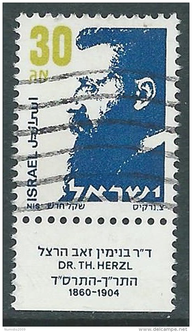 1986 ISRAELE USATO THEODOR HERZL 30 A CON APPENDICE - T16-7 - Oblitérés (avec Tabs)