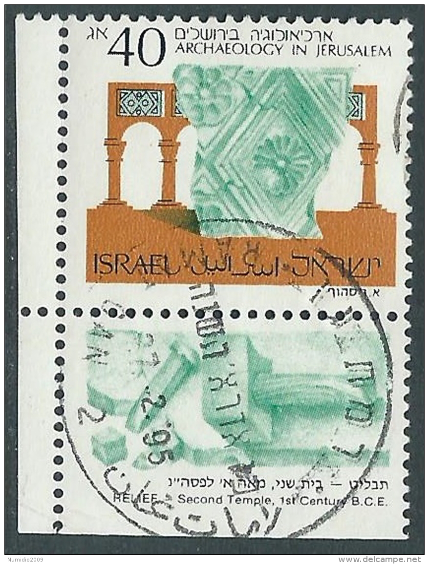 1988 ISRAELE USATO ARCHEOLOGIA A GERUSALEMME 40 A CON APPENDICE - T16-7 - Used Stamps (with Tabs)