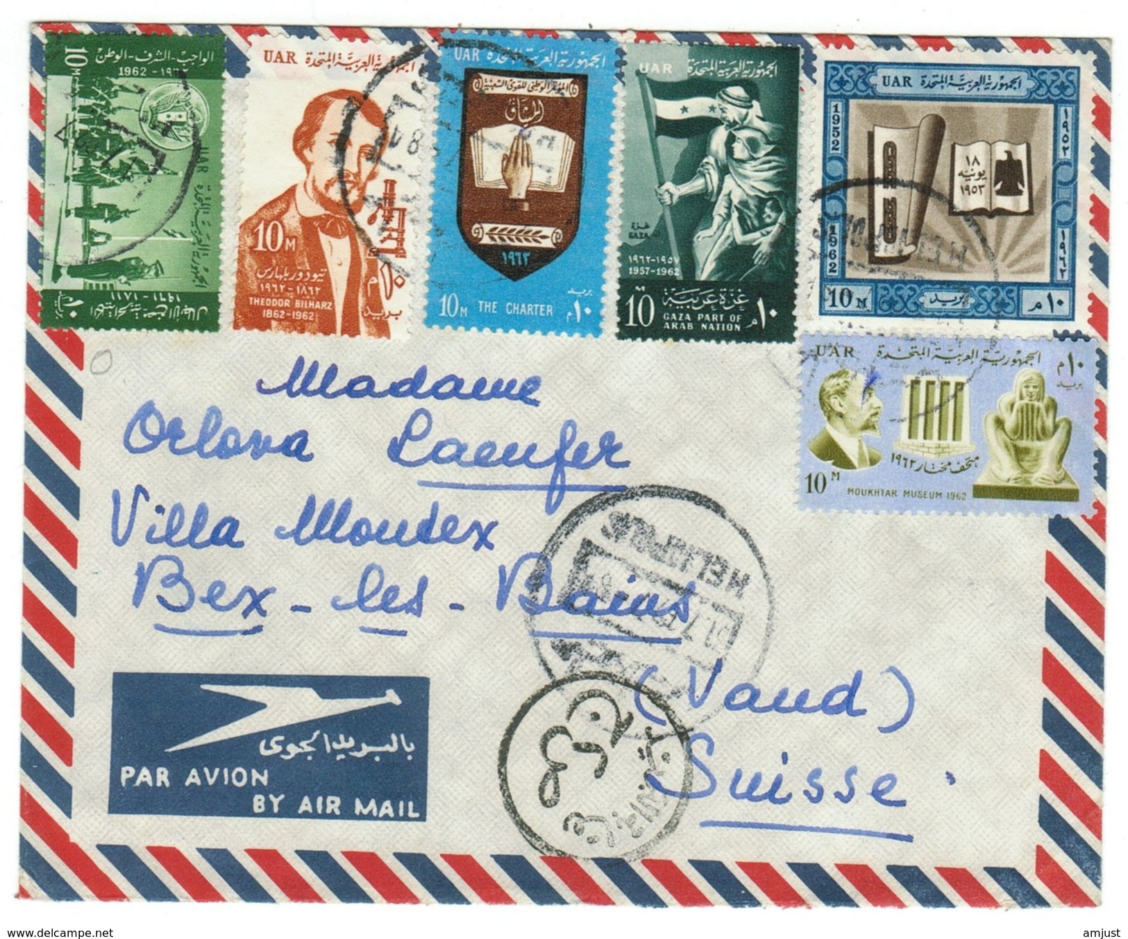 Egypte // UAR //  Lettre Pour La Suisse Par Avion - Lettres & Documents