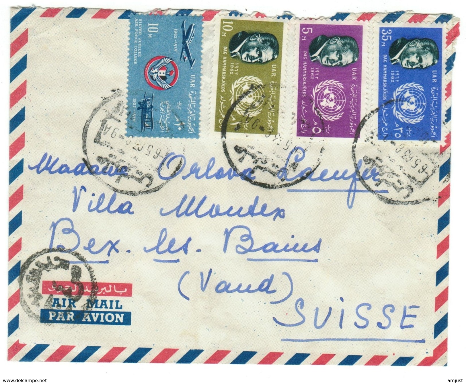 Egypte // UAR //  Lettre Pour La Suisse Par Avion - Lettres & Documents