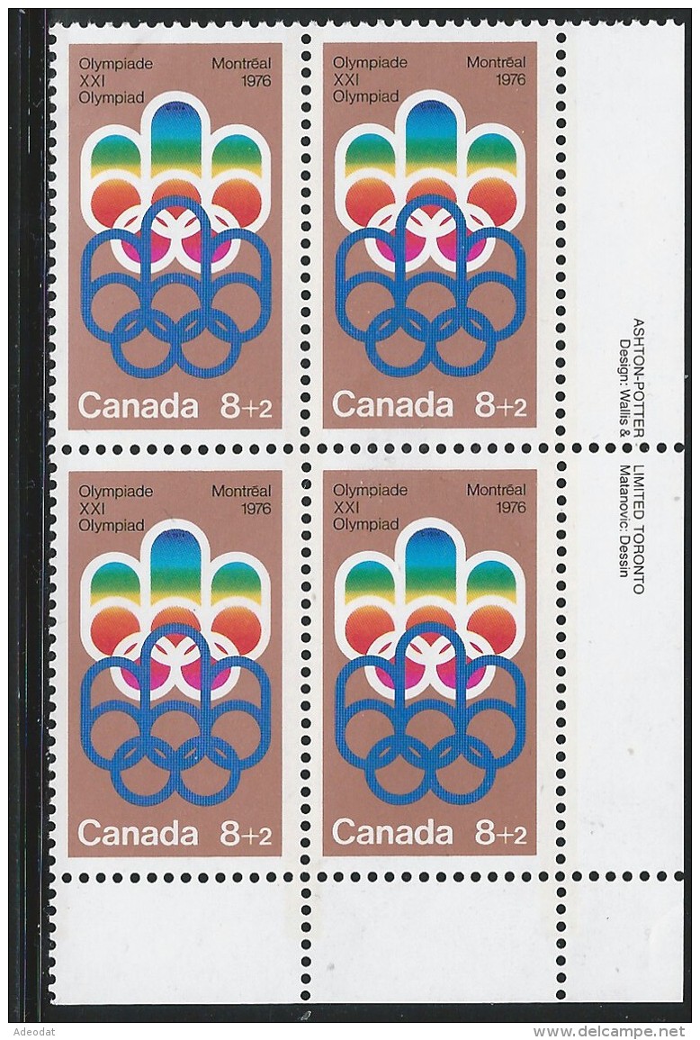 CANADA 1974 SCOTT B1**  PLATE BLOCK LR - Nuevos