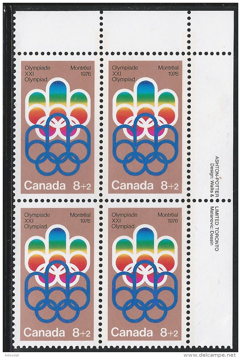 CANADA 1974 SCOTT B1**  PLATE BLOCK UR - Nuevos