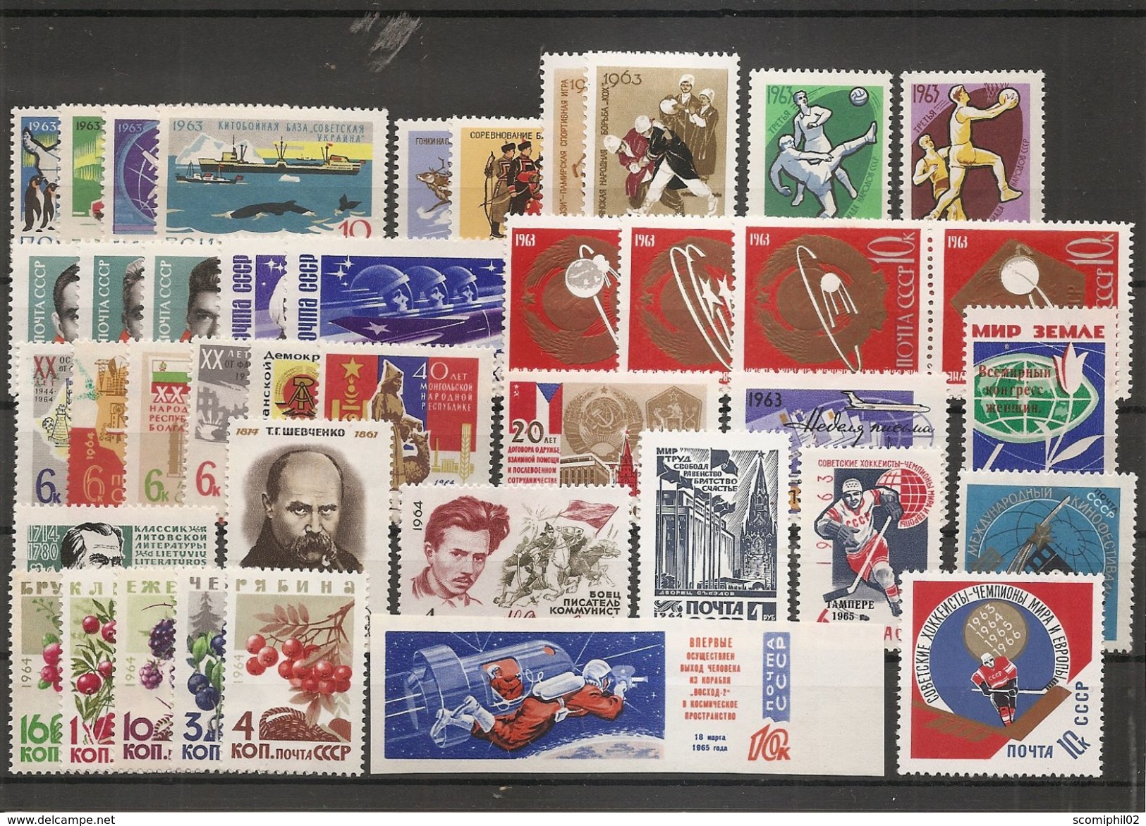 Russie ( Lot De Timbres Divers Différents Des Années 1960 XXX -MNH) - Ungebraucht