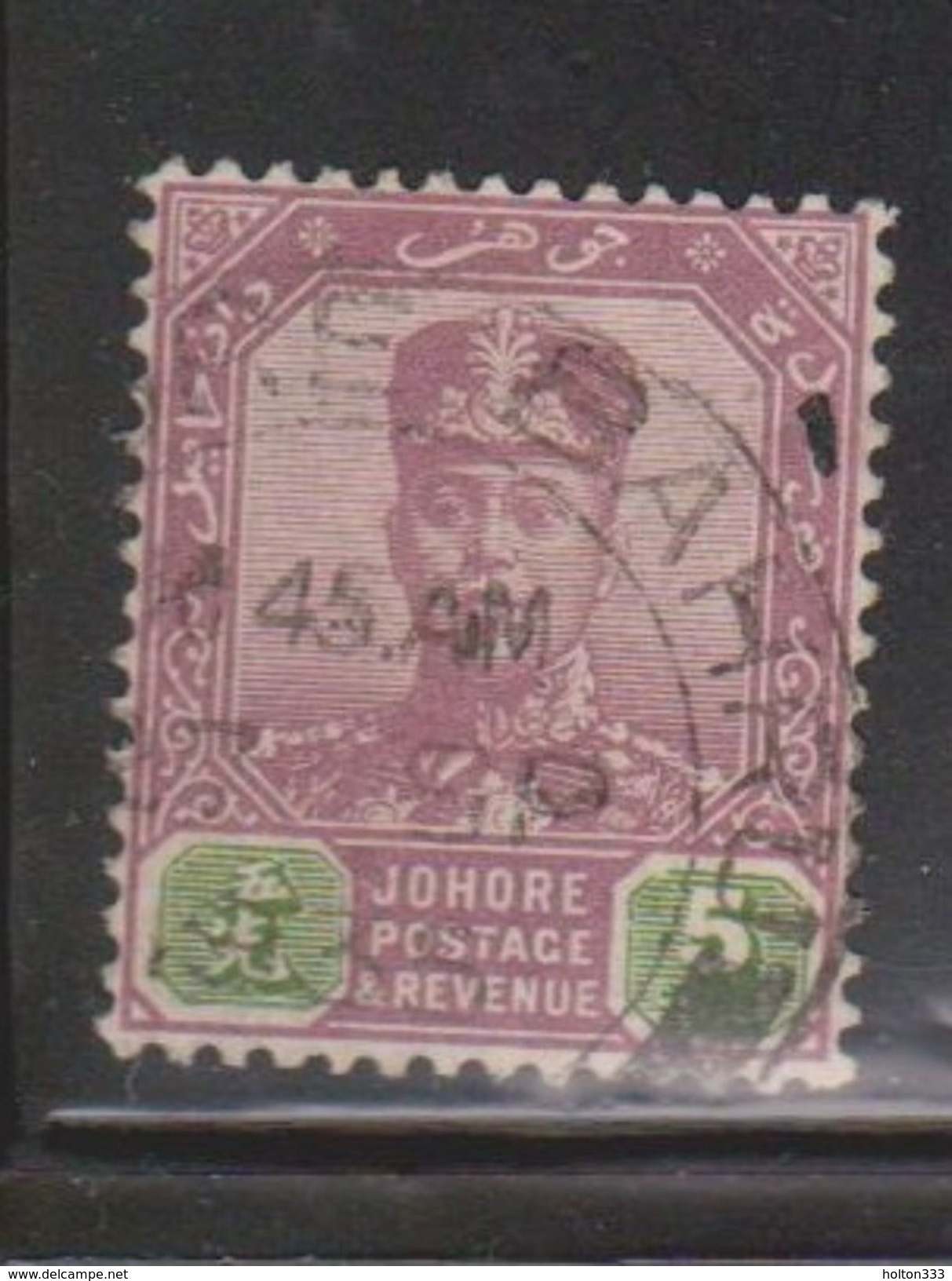 JOHORE Scott # 107 Used - Portrait Of Sultan - Johore