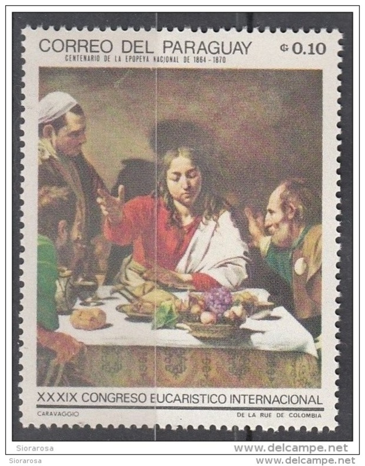 1116 Paraguay 1968 " Cena In Emmaus " - Quadro Dipinto Da Caravaggio - Nuovo MNH Barocco Paintings Tableaux - Autres & Non Classés