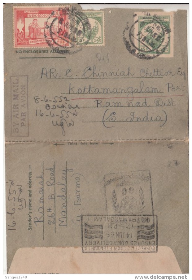 Burma  1955  15P Aerogramme Uprated Used  Burmese Slogan To India   #  00420 D  Inde  Indien - Myanmar (Burma 1948-...)