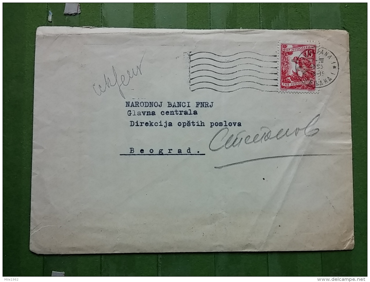 LETTER, COVER YUGOSLAVIA, SLOVENIA, LJUBLJANA - Covers & Documents