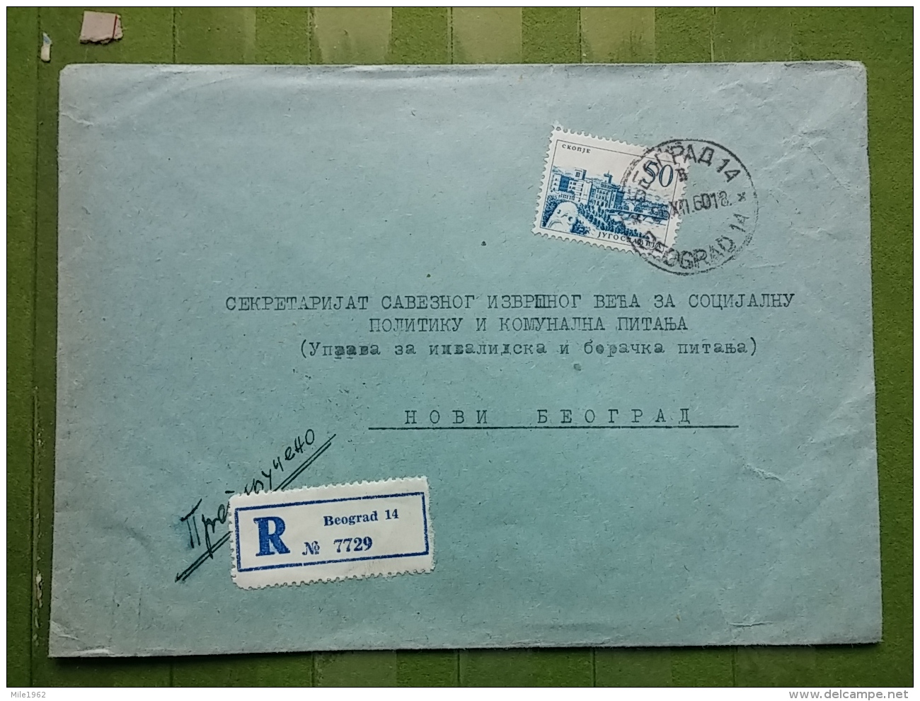 LETTER, COVER YUGOSLAVIA, SERBIA, BEOGRAD - Covers & Documents