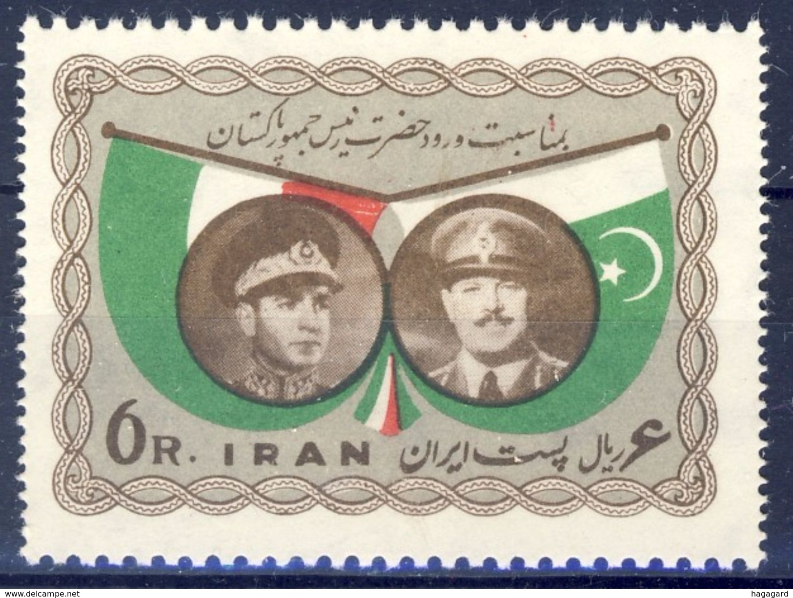 +Iran 1959. Presidential Visit. Michel 1070. MNH(**) - Iran