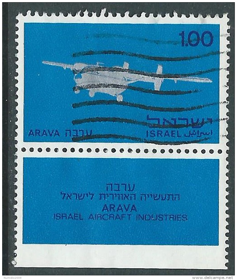 1970 ISRAELE USATO AEREO ARAVA CON APPENDICE - T18 - Airmail