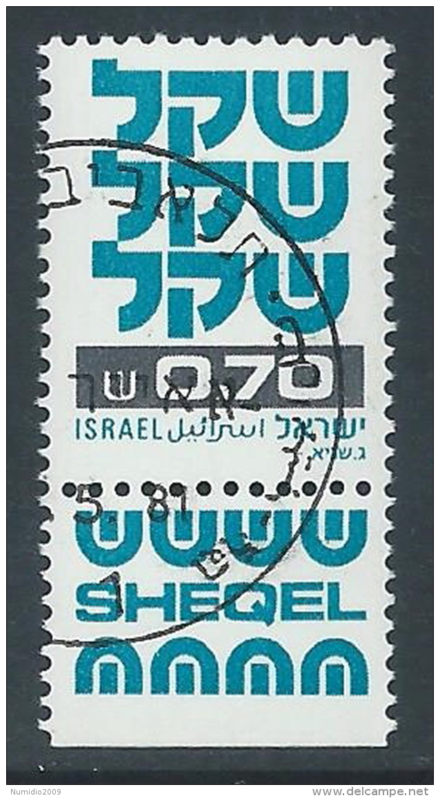 1980 ISRAELE USATO STAND BY 70 CON APPENDICE - T18 - Used Stamps (with Tabs)