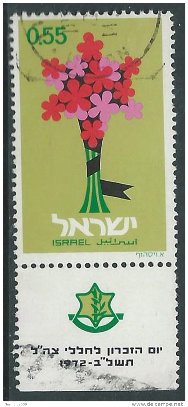 1972 ISRAELE USATO GIORNATA DEL RICORDO CON APPENDICE - T18-3 - Used Stamps (with Tabs)
