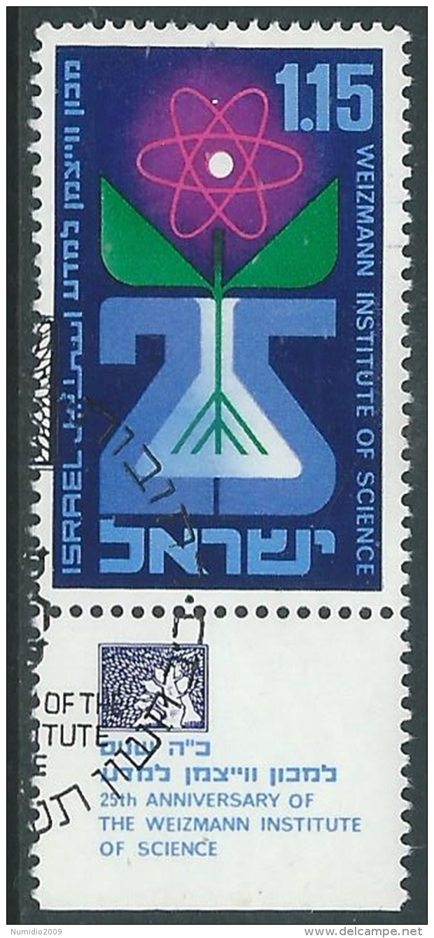 1969 ISRAELE USATO ISTITUTO DI SCIENZE WEIZMANN CON APPENDICE - T18-3 - Gebraucht (mit Tabs)