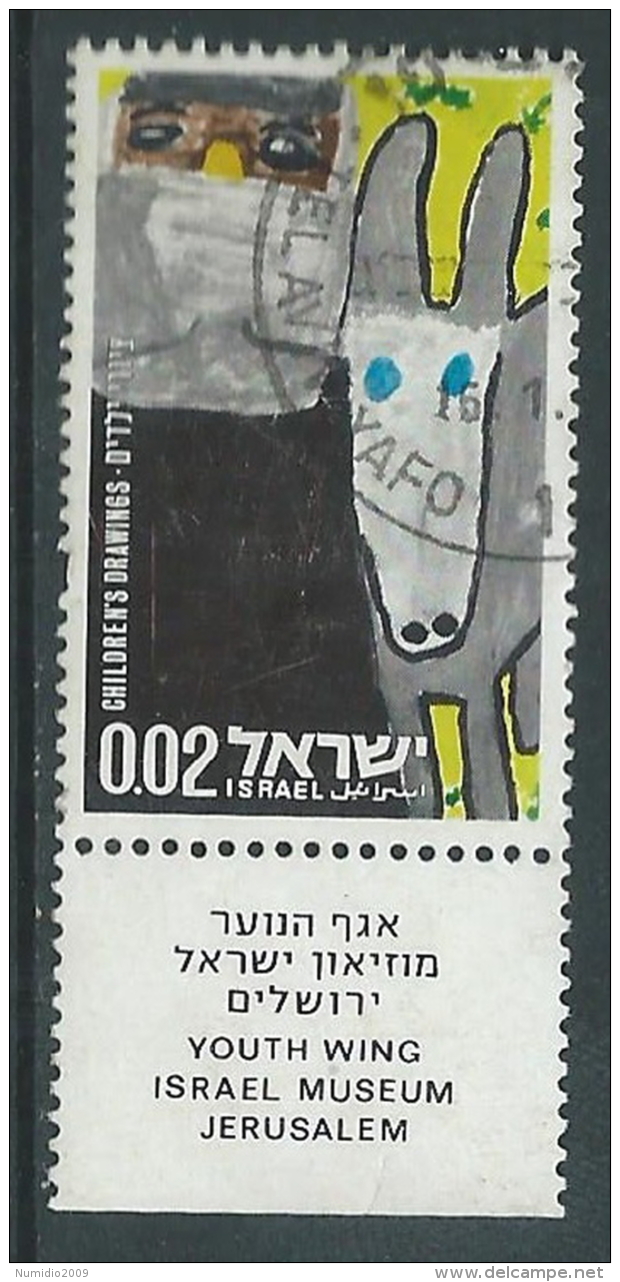 1973 ISRAELE USATO DISEGNI INFANTILI 2 A CON APPENDICE - T18-3 - Usados (con Tab)