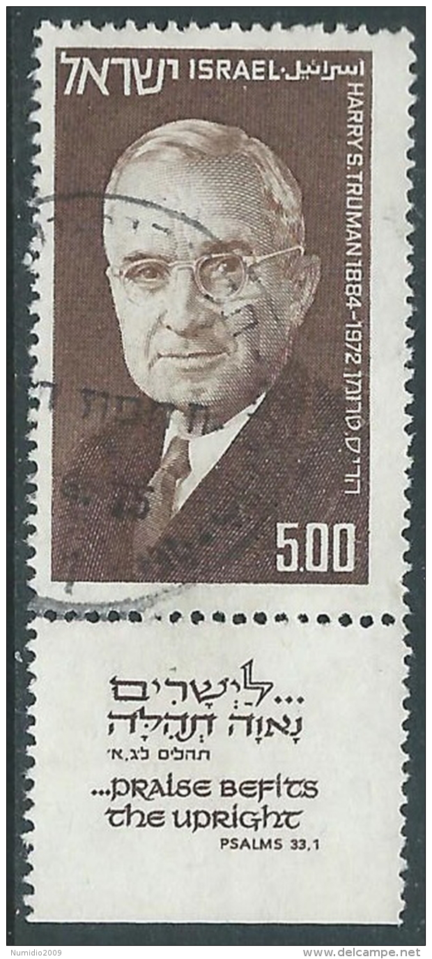 1975 ISRAELE USATO HARRY S. TRUMAN CON APPENDICE - T18-4 - Usados (con Tab)